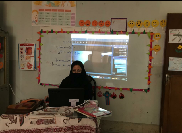 تدریس آنلاین معلمین