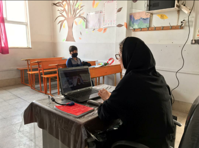 تدریس آنلاین معلمین