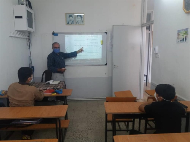 آموزش حضوری دبیرستان