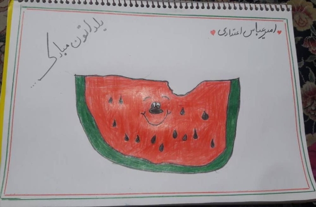 یلدای 99