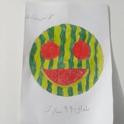 یلدای 99