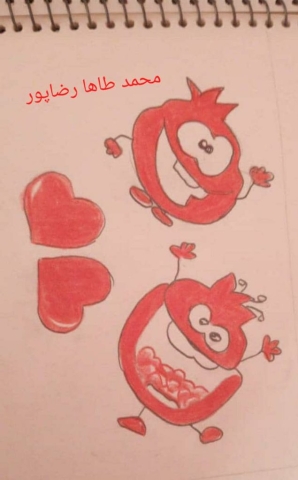 یلدای 99