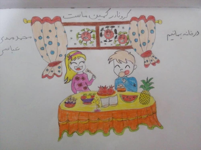 یلدای 99