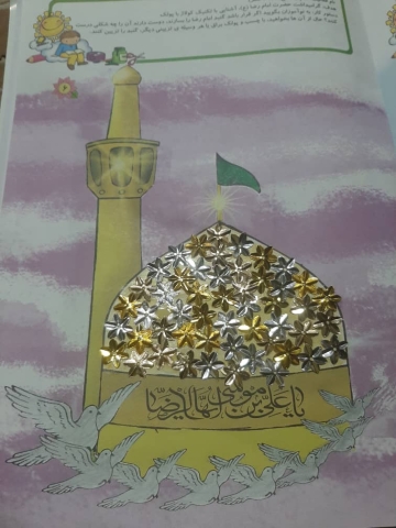 انجام واحد کار دانش آموزان پیش دبستانی