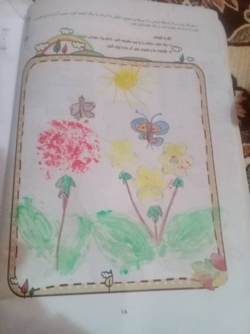 کاردستی دانش آموزان پیش دبستانی