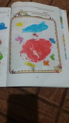 کاردستی دانش آموزان پیش دبستانی