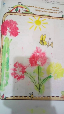 کاردستی دانش آموزان پیش دبستانی