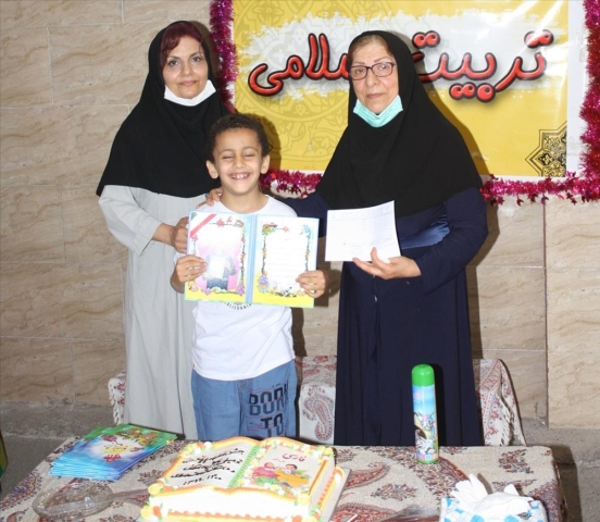 جشن الفبا