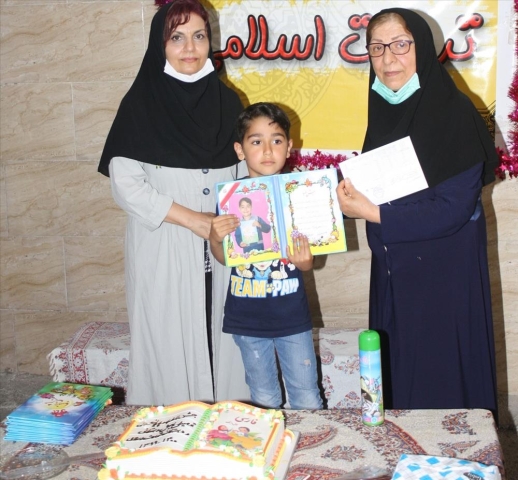جشن الفبا