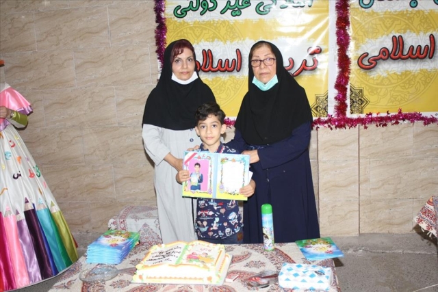 جشن الفبا