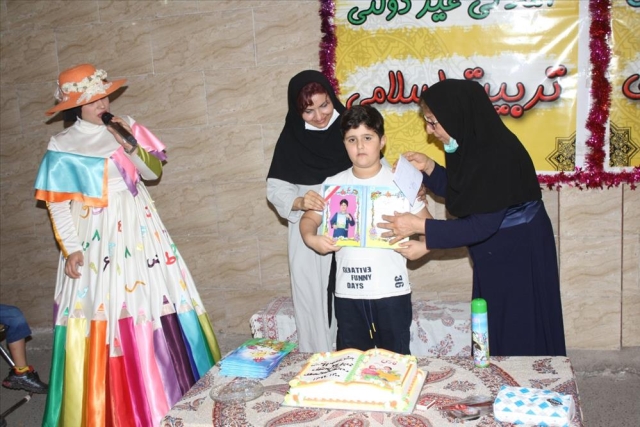 جشن الفبا