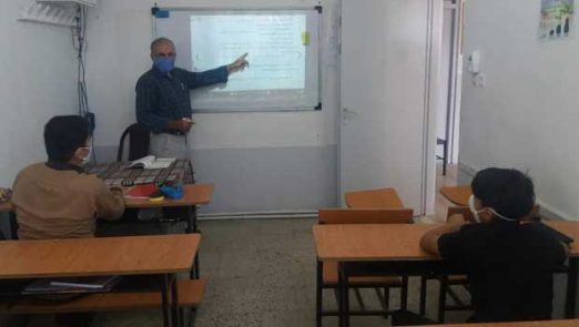 آموزش حضوری دبیرستان
