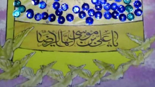 انجام واحد کار دانش آموزان پیش دبستانی