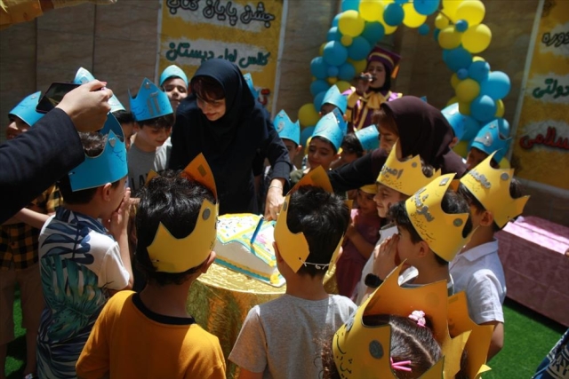 جشن الفبا