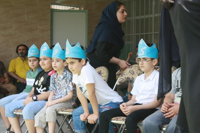 جشن الفبا
