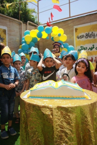 جشن الفبا - سری دوم