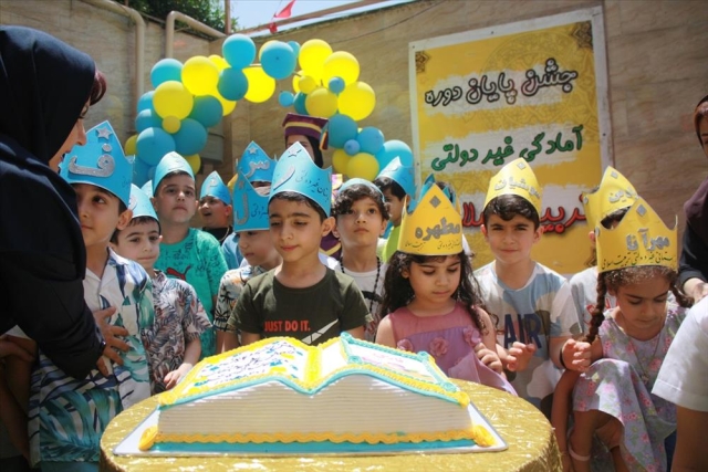جشن الفبا - سری دوم