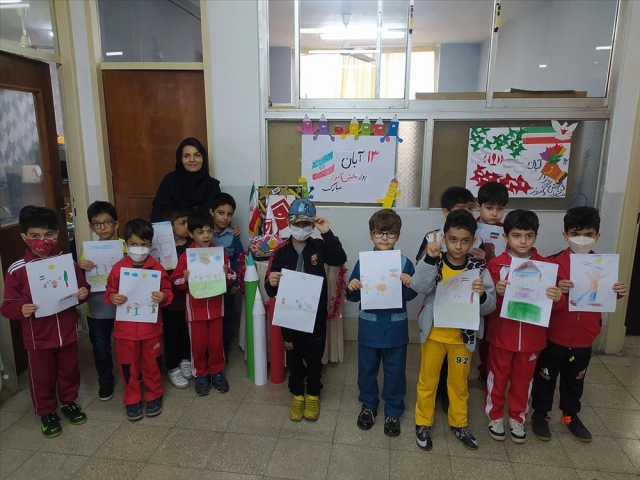 روز دانش آموز