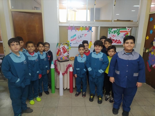 روز دانش آموز