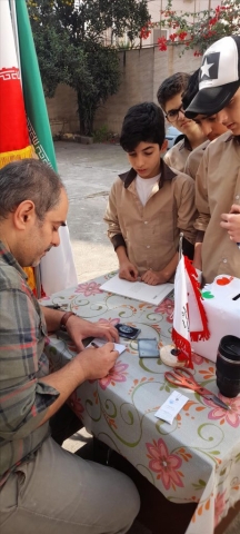 انتخابات شورای دانش آموزی