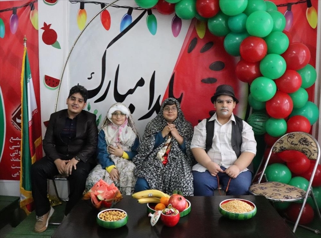 جشن یلدا 1401