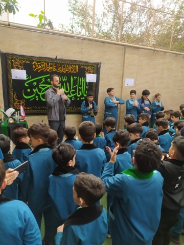 مراسم شهادت حضرت امام علی علیه السلام