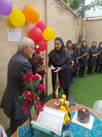 مراسم روز معلم 1402