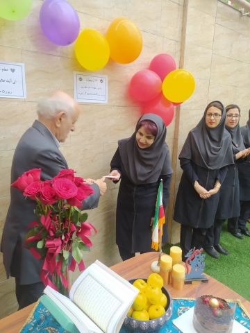 مراسم روز معلم 1402