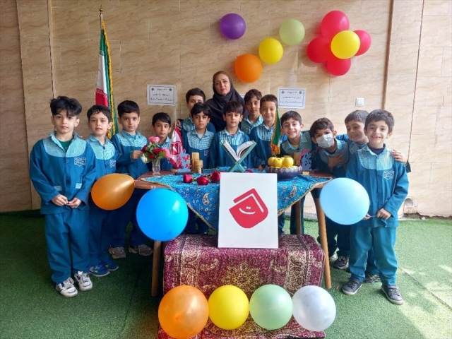 مراسم روز معلم 1402