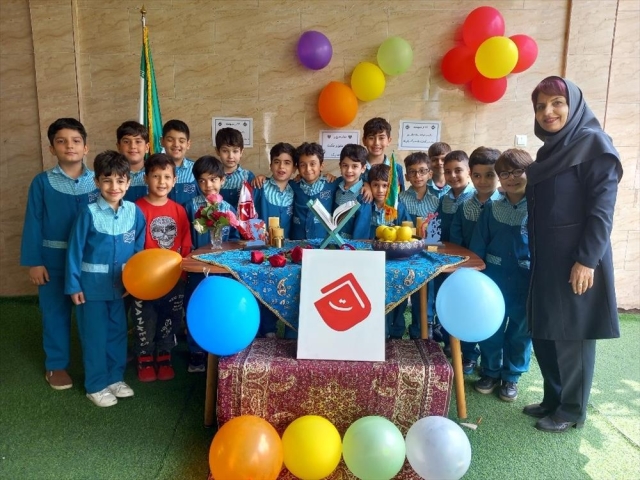 مراسم روز معلم 1402